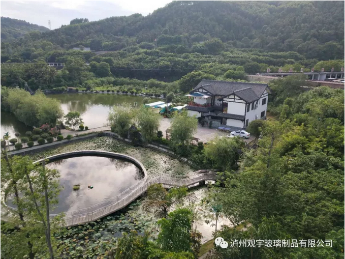 1536714081322420.png 瀘州玻璃酒瓶.png