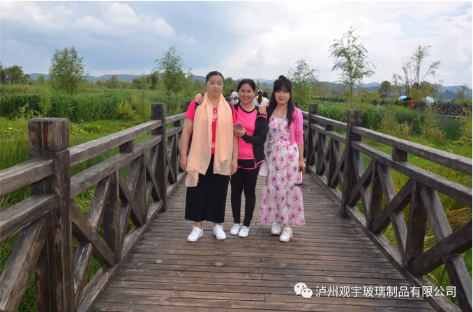 1660811251516540.png 17.png