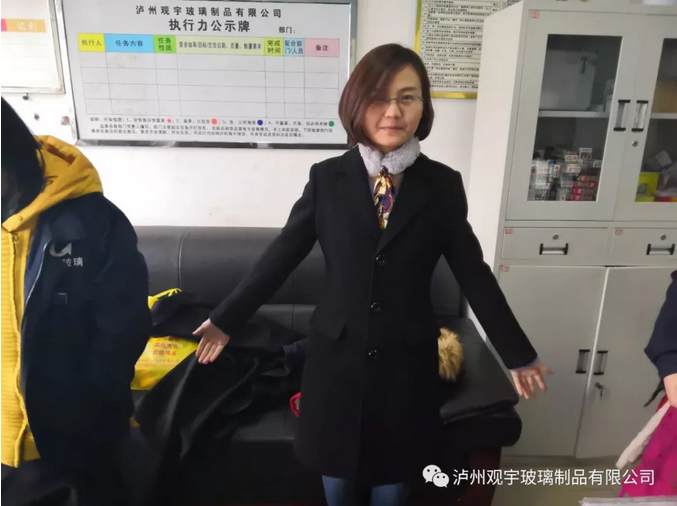 瀘州玻璃酒瓶定制.png 瀘州玻璃酒瓶定制.png