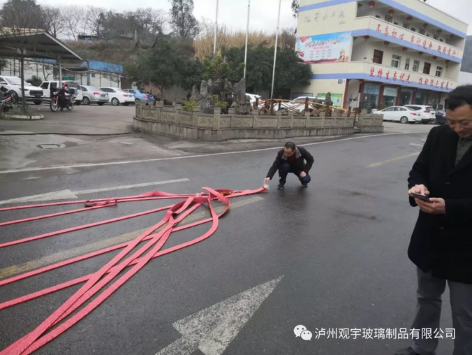 瀘州玻璃酒瓶.png 瀘州玻璃酒瓶.png