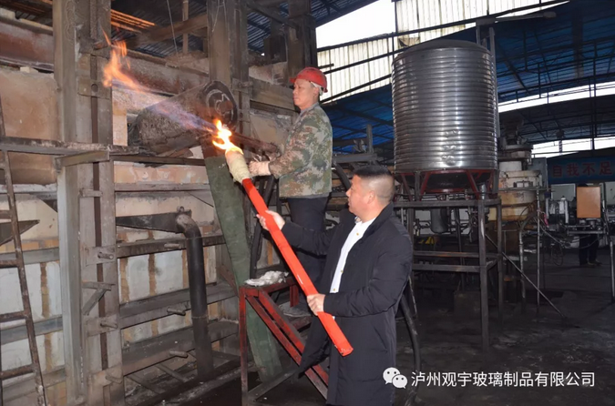 瀘州玻璃酒瓶.png 瀘州玻璃酒瓶.png