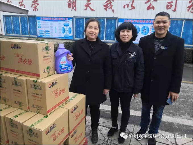 瀘州白酒玻璃瓶.png 瀘州白酒玻璃瓶.png