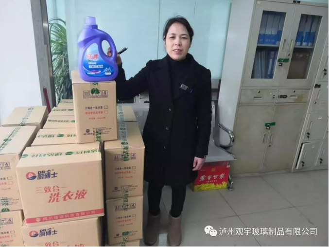 瀘州白酒玻璃瓶.png 瀘州白酒玻璃瓶.png