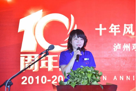 瀘州觀宇玻璃.png 瀘州觀宇玻璃.png