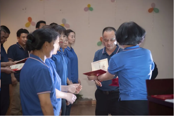 觀宇集團 觀宇集團