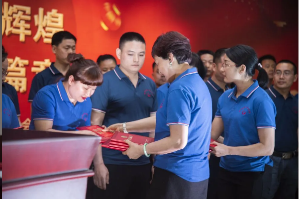 觀宇集團 觀宇集團