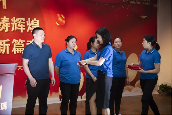 觀宇集團 觀宇集團