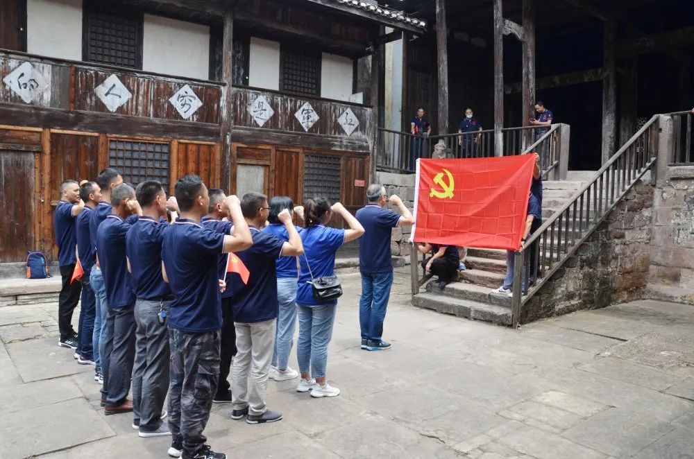 瀘州觀宇玻璃 瀘州觀宇玻璃