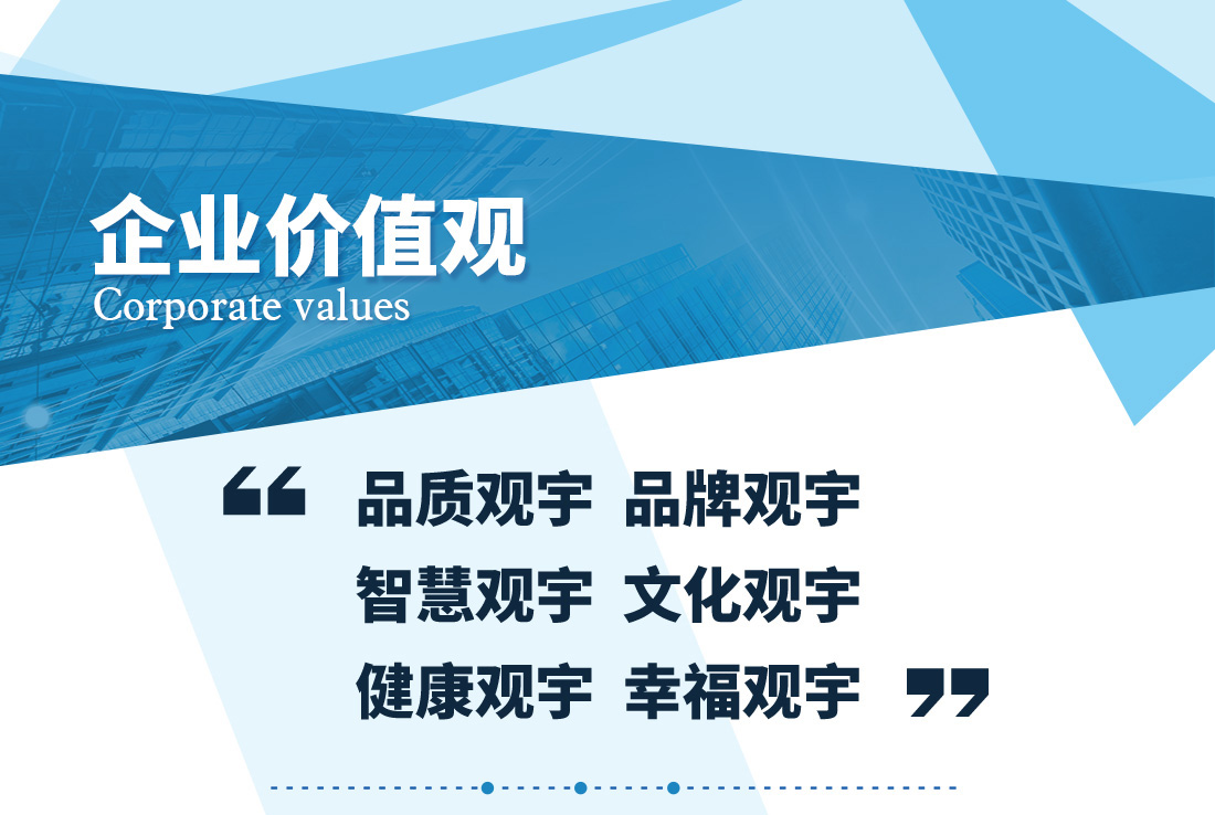 1666851167227294.jpg 未標(biāo)題-2_01.jpg