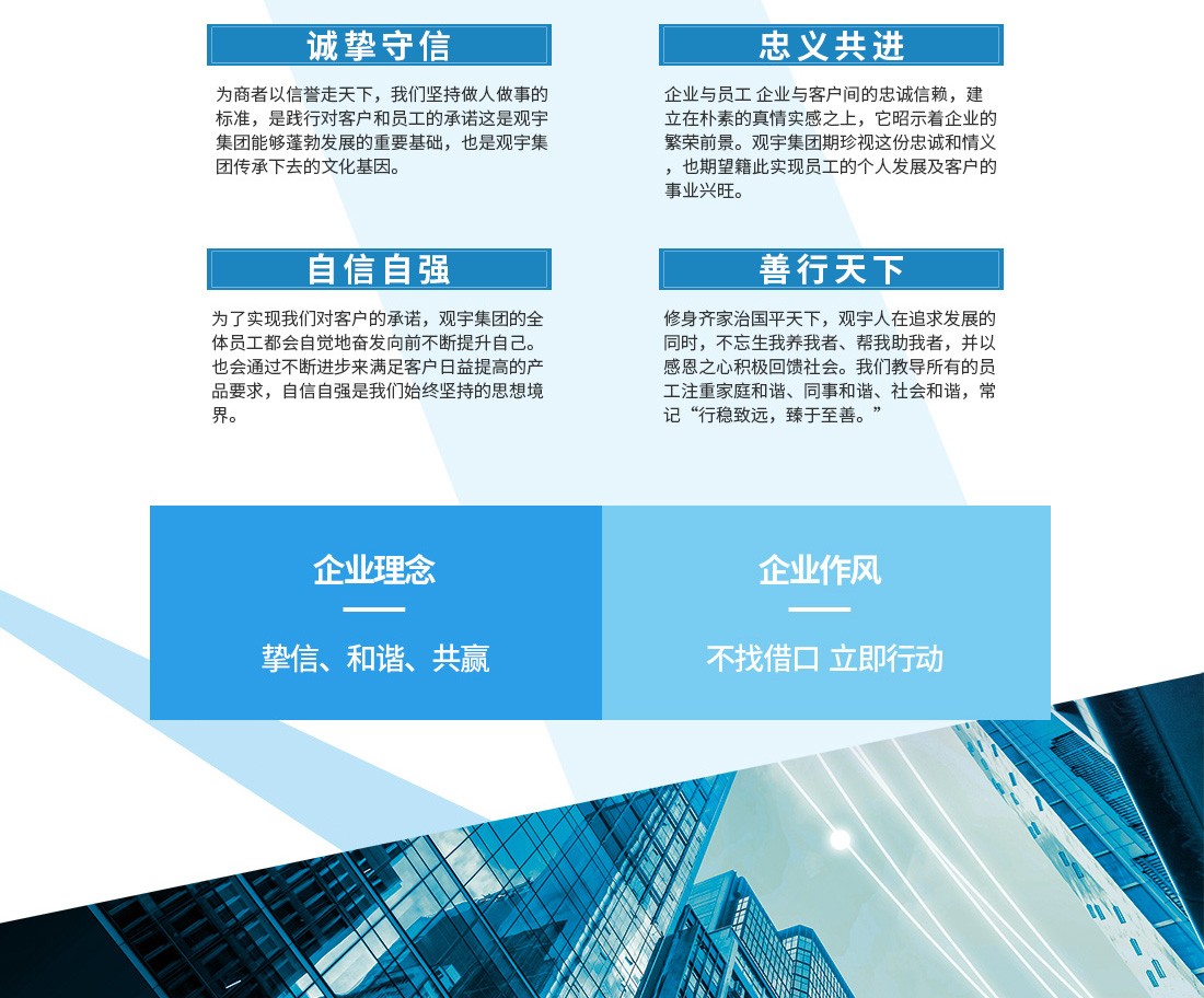 1666851178359680.jpg 未標(biāo)題-2_02.jpg